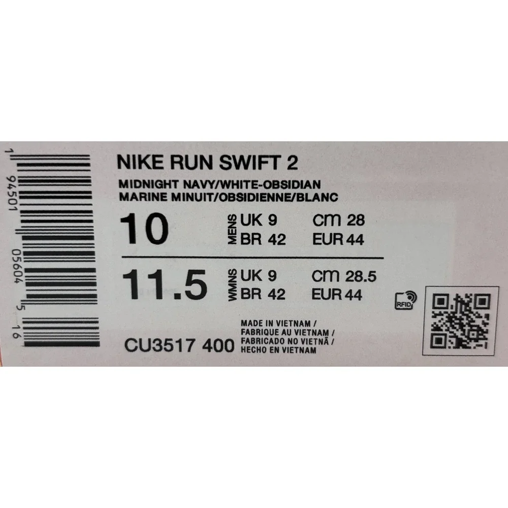 Nike brand new